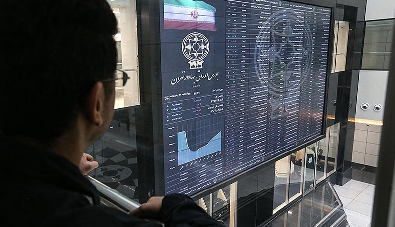 مراحل خرید میلگرد در بورس